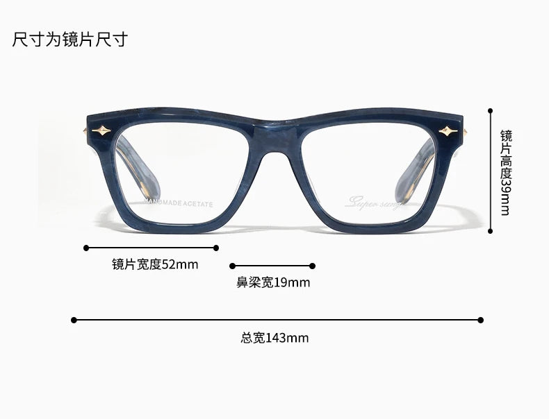 Nobler Unisex Full Rim Square Thick Acetate Eyeglasses 51090