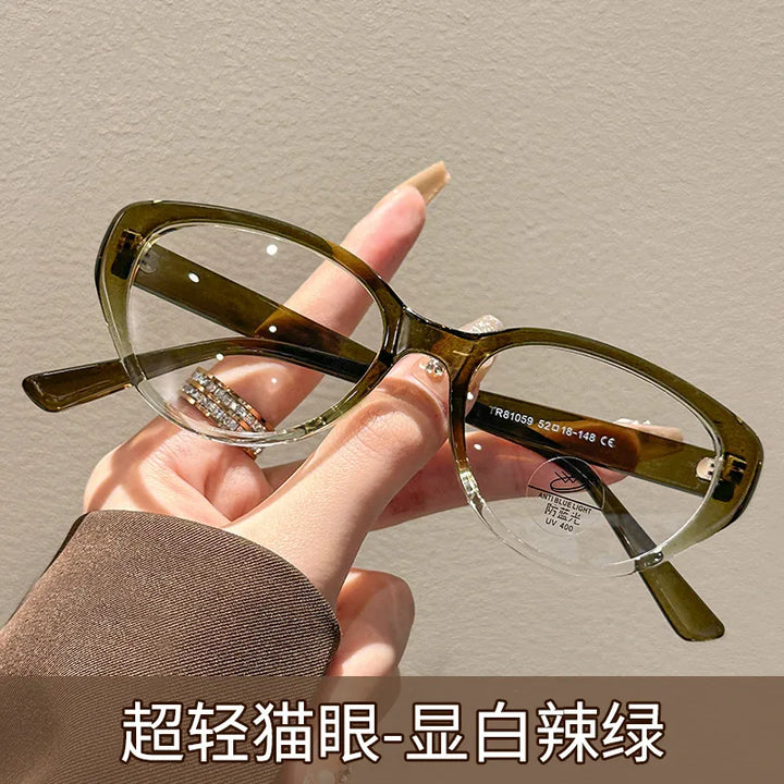 Zirosat Women's Full Rim Oval Cat Eye Tr 90 Titanium Eyeglasses 81059