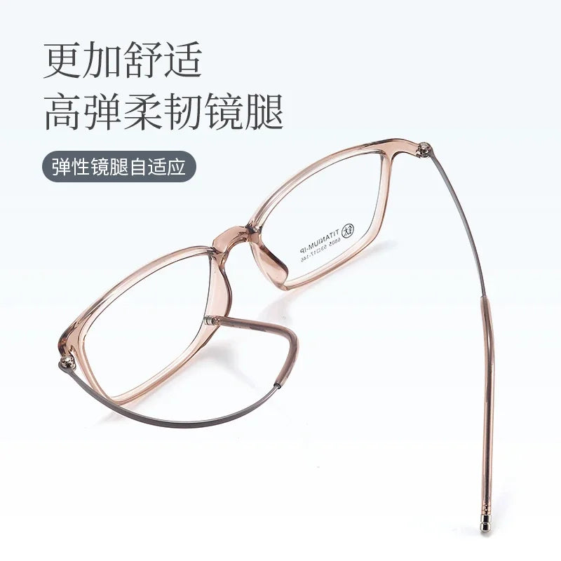 Bclear Unisex Full Rim Square TR90 Eyeglasses MY-6805