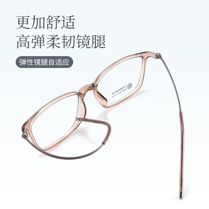 Bclear Unisex Full Rim Square TR90 Eyeglasses MY-6805