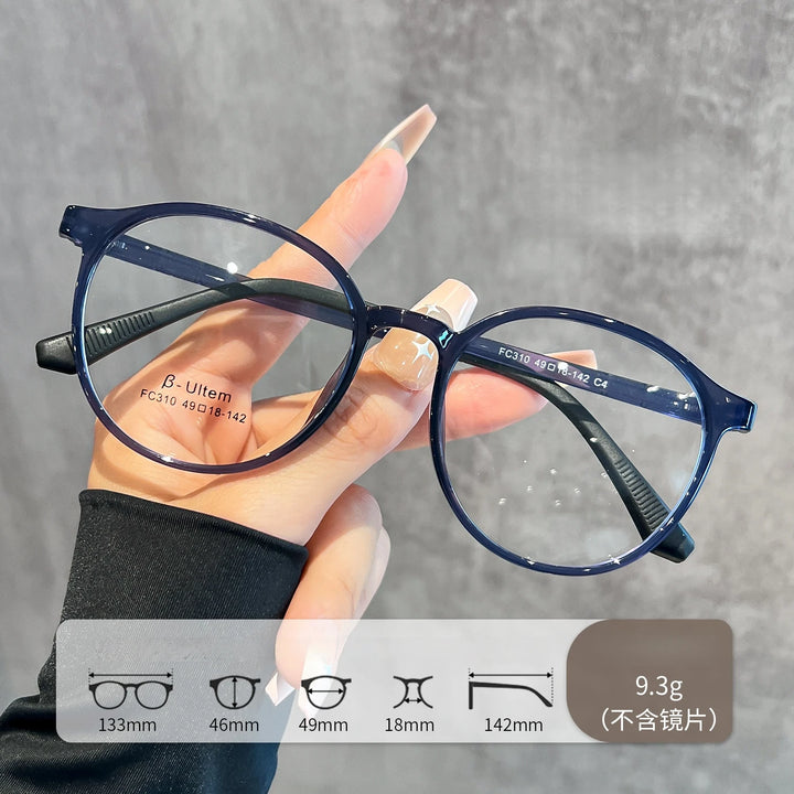 Yimaruili Women's Full Rim Oval Square Tr 90 Titanium Eyeglasses 57310