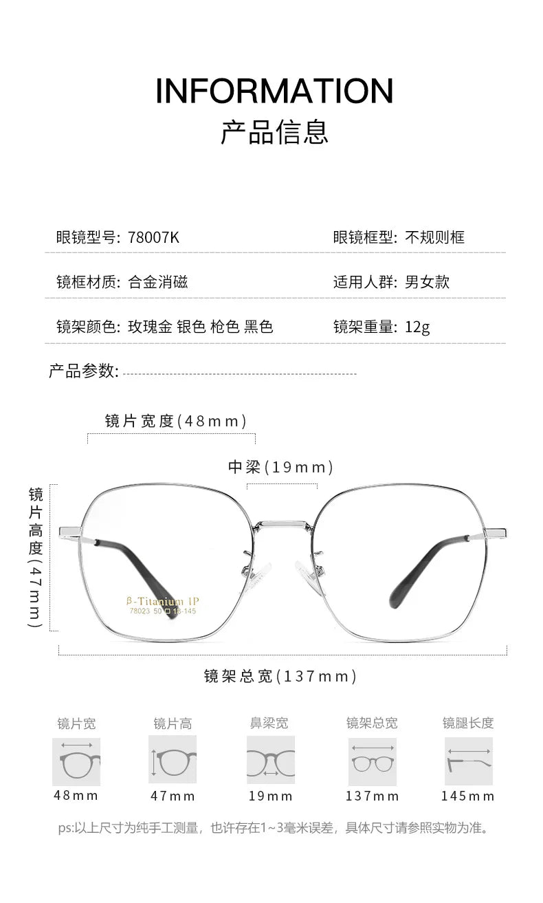 Gmei Optical 78007K unisex square alloy prescription eyeglasses — view 2