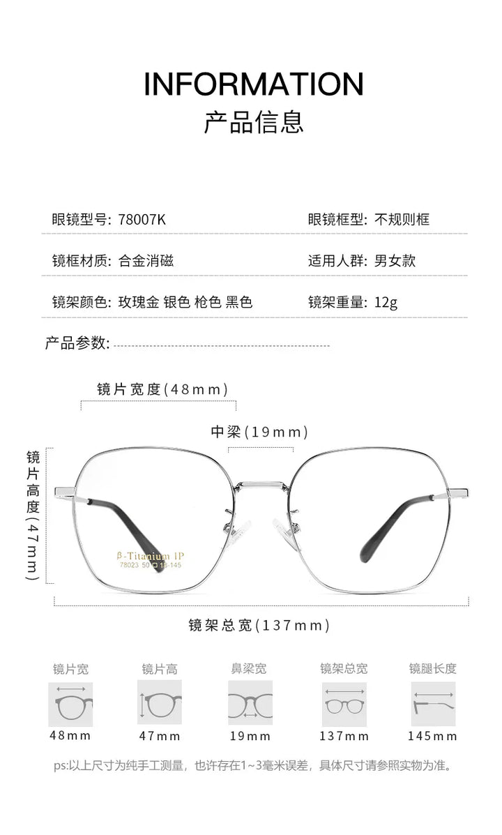 Gmei Optical 78007K unisex square alloy prescription eyeglasses — view 2