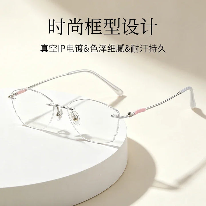 Bclear Women Rimless Butterfly Titanium Eyeglasses MY-6052