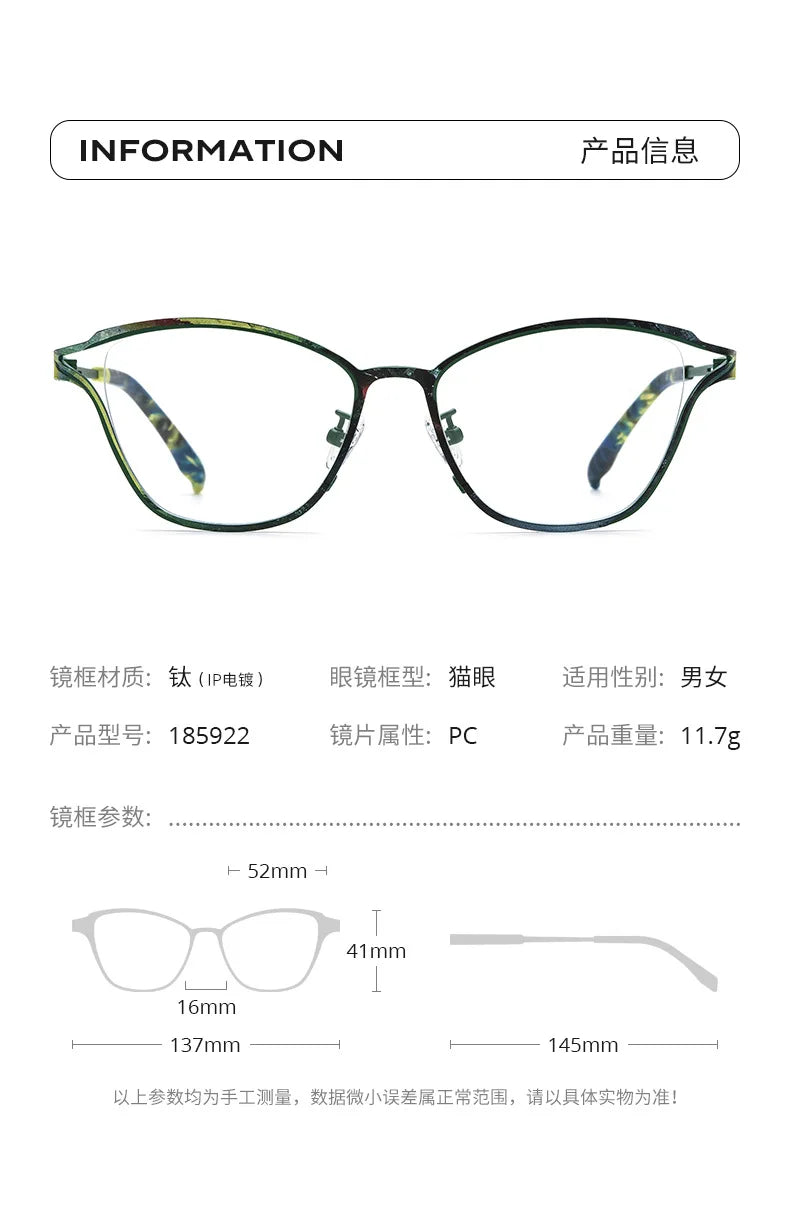 Nobler Women's Full Rim Brow Line Cat Eye Titanium Eyeglasses 185922