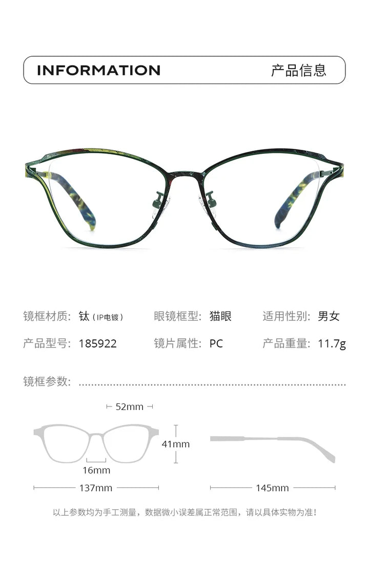Nobler Women's Full Rim Brow Line Cat Eye Titanium Eyeglasses 185922