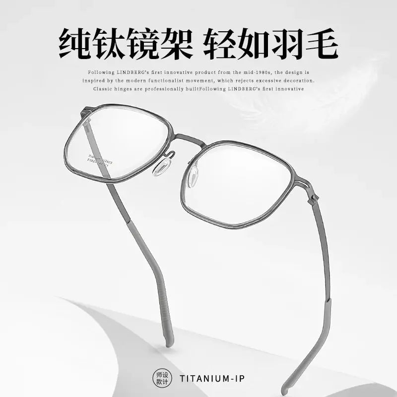 Reven Jate Unisex Full Rim Square Titanium Eyeglasses J2603 — view 4 | Reven Jate at FuzWeb
