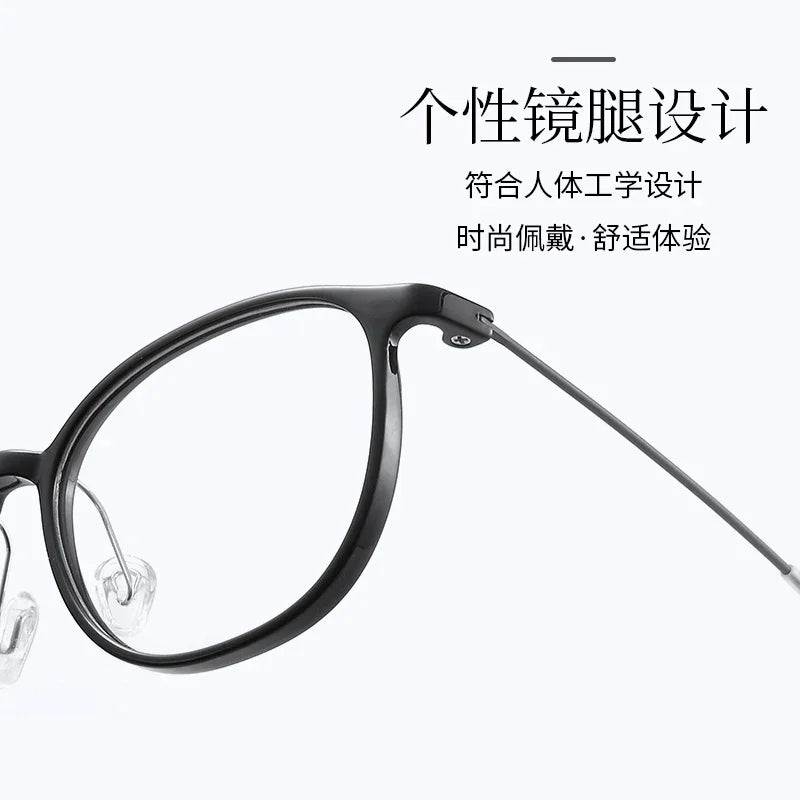 Bclear Unisex Full Rim Round TR90 Eyeglasses MY-9883