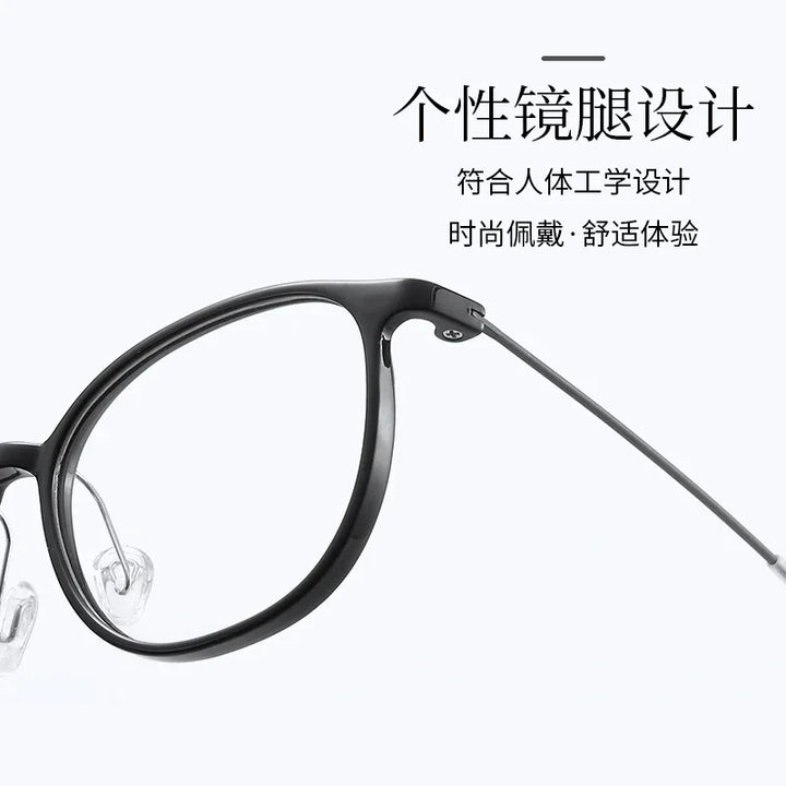 Bclear Unisex Full Rim Round TR90 Eyeglasses MY-9883