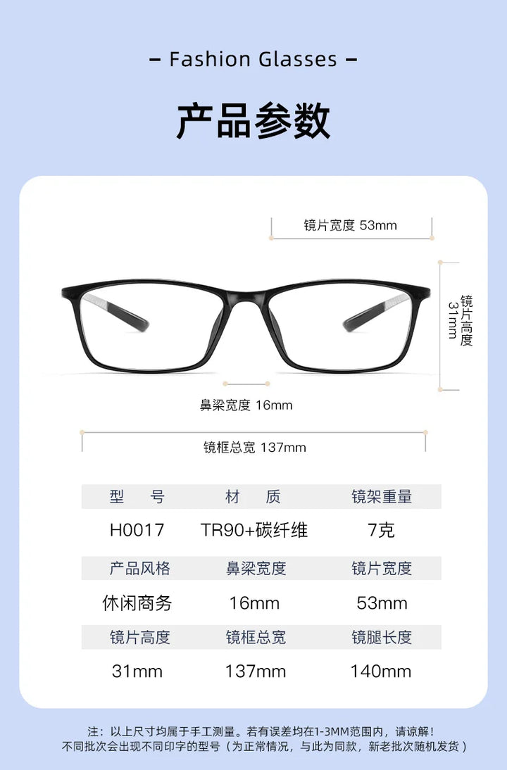 Gmei Optical H0017 unisex square TR-90 titanium prescription eyeglasses — view 2