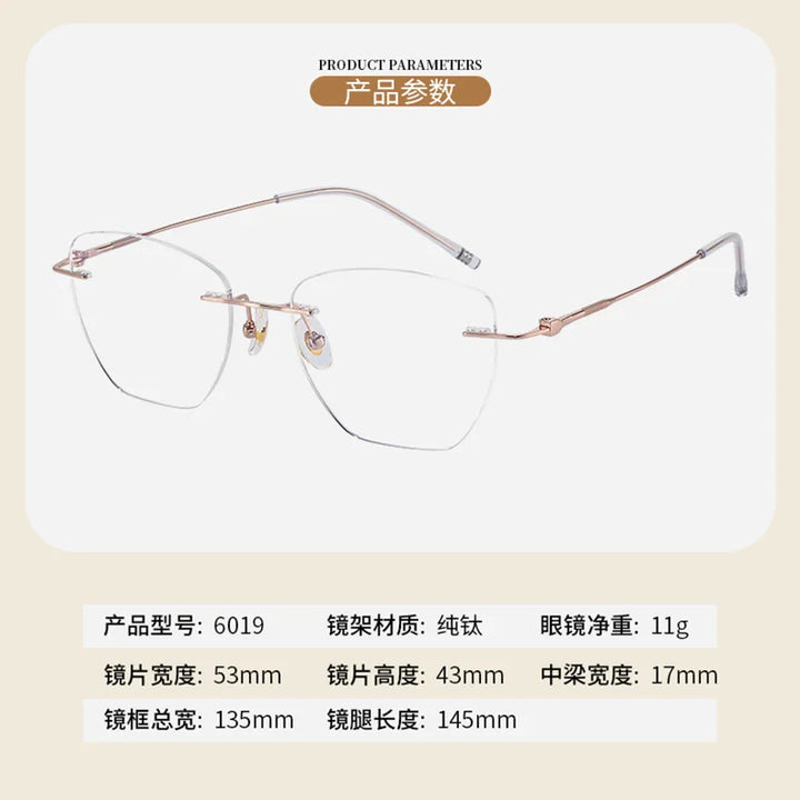 Reven Jate Women's Rimless Oval Cat Eye Titanium Eyeglasses 60194