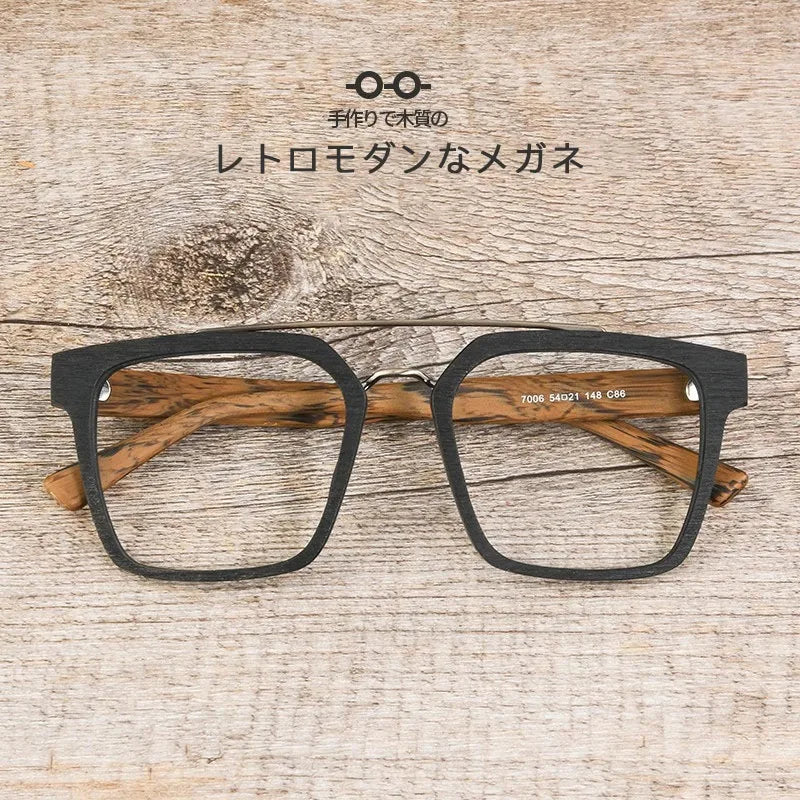 Hdcrafter Men's Full Rim Square Double Bridge Wood Titanium Eyeglasses 7006