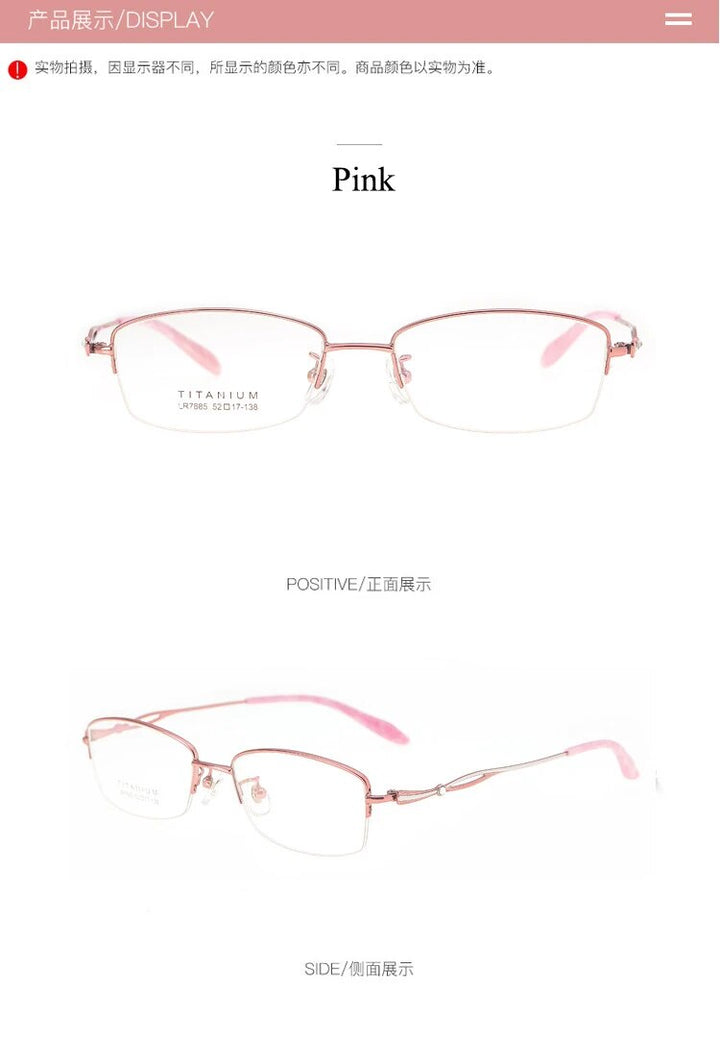 Bclear Women's Semi Rim Square Titanium Eyeglasses Lb7885 Semi Rim Bclear Pink  