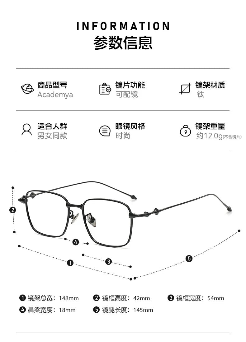 Zirosat Men's Full Rim Square Titanium Eyeglasses 87702