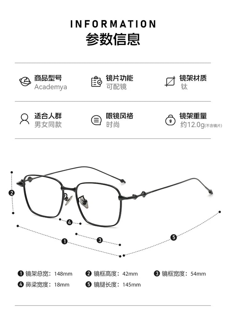 Zirosat Men's Full Rim Square Titanium Eyeglasses 87702