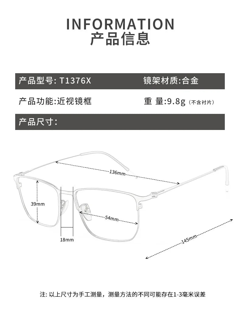 Gmei Optical T1376X men's square alloy prescription eyeglasses — view 2