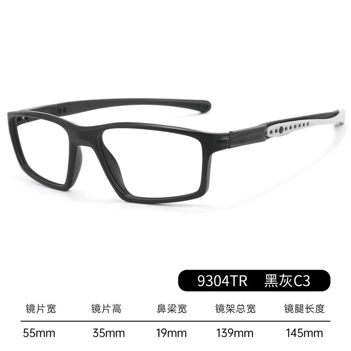 Bclear Unisex Full Rim Rectangle TR90 Sports Eyeglasses BSF-9304TR
