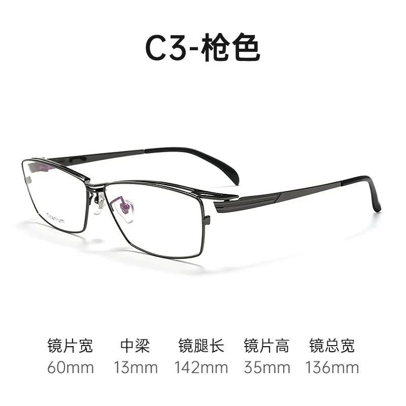 Bclear Men Full Rim Square Titanium Eyeglasses BSF-HM2336T