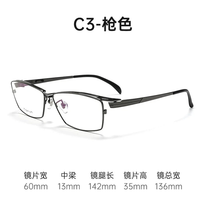 Bclear Men Full Rim Square Titanium Eyeglasses BSF-HM2336T