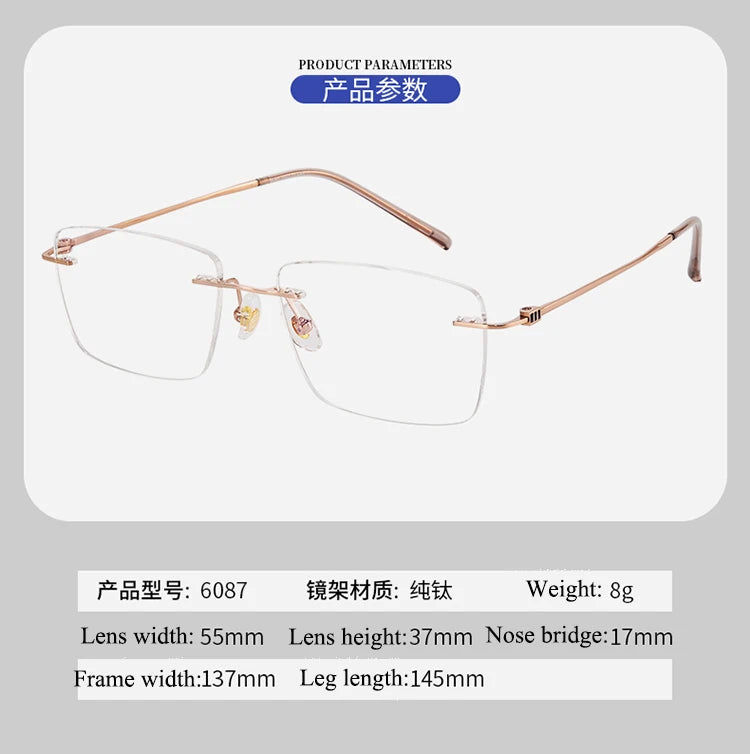 Bclear Unisex Rimless Square Titanium Eyeglasses