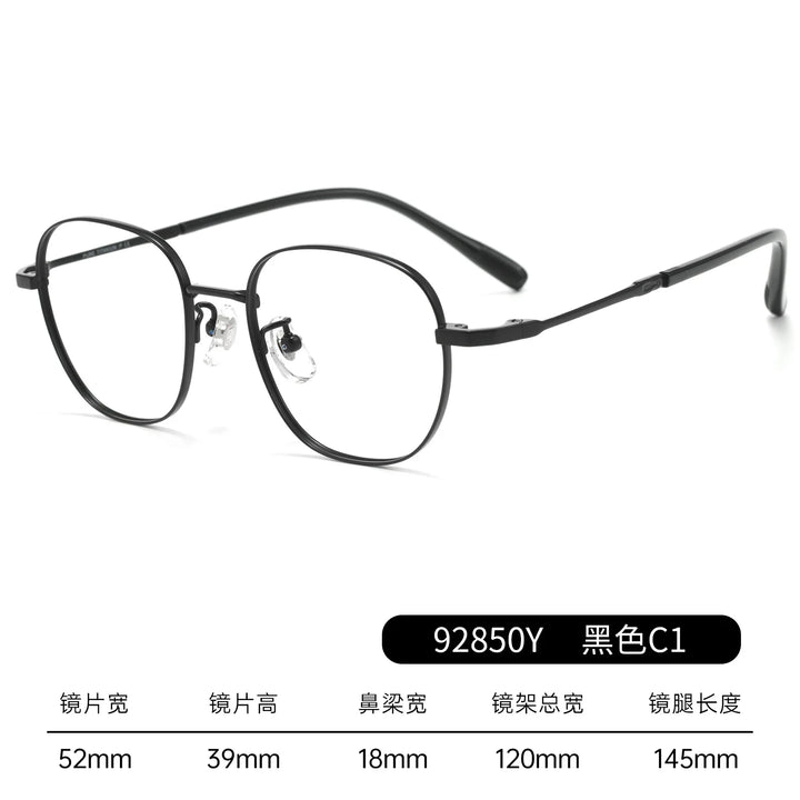 Bclear Unisex Full Rim Round Titanium Eyeglasses BSF-92850Y