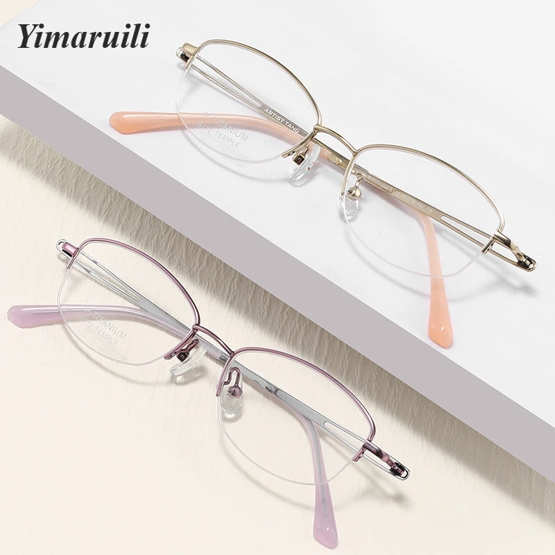 Yimaruili Women's Semi Rim Oval Square Titanium Eyeglasses 74112E