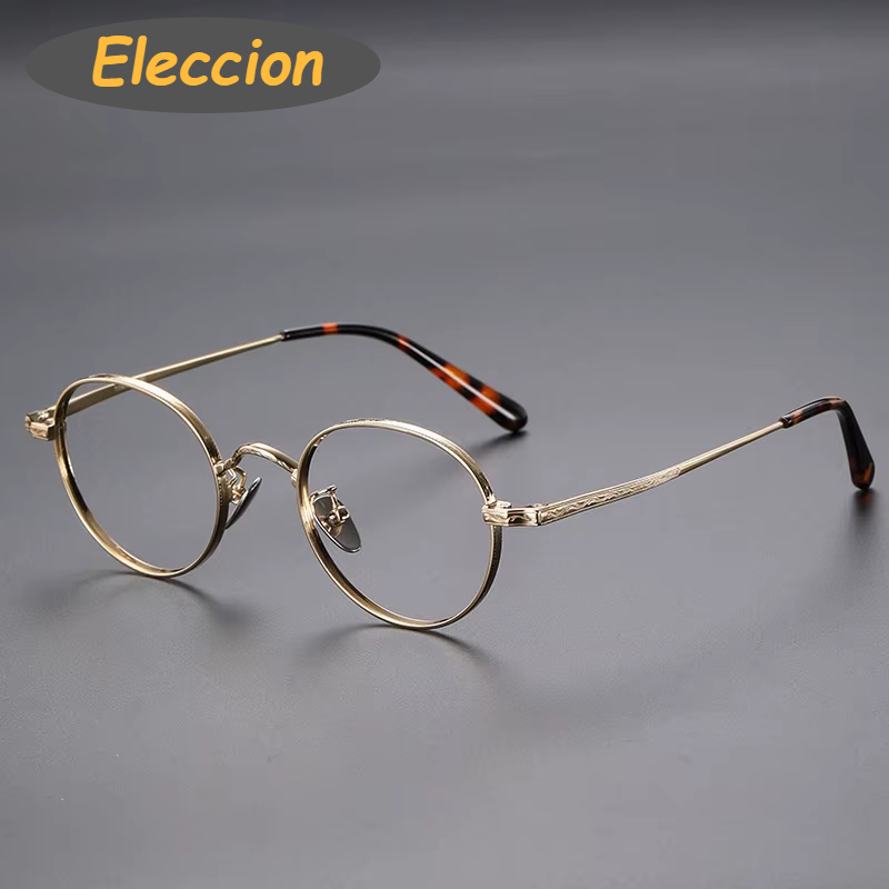 Eleccion Unisex Full Rim Round Titanium Eyeglasses 14022