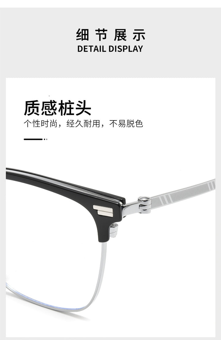 Reven Jate Unisex Full Rim Square Titanium Tr 90 Eyeglasses Clip On Sunglasses 96889 — view 1 | Reven Jate at FuzWeb