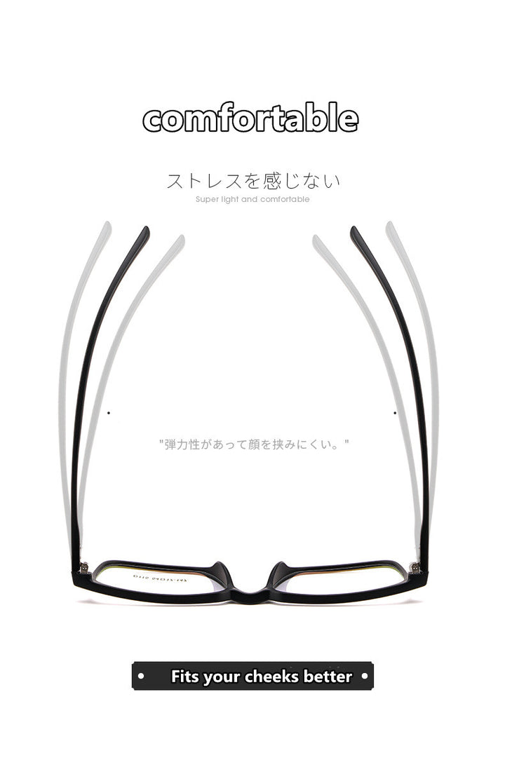Kocolior Unisex Full Rim Square Acetate Tr 90 Hyperopic Reading Glasses D115 — view 4 | Kocolior at FuzWeb