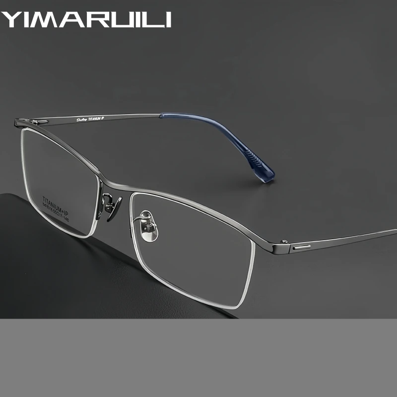 Yimaruili Men's Semi Rim Square Brow Line Titanium Eyeglasses 80161
