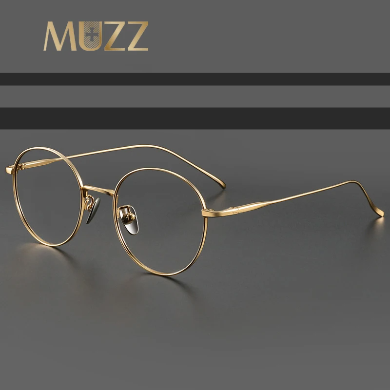 Muzz Women's Full Rim Oval Round Titanium Eyeglasses 16144