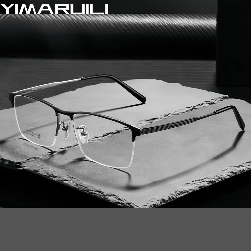 Yimaruili Men's Semi Rim Square Titanium Eyeglasses 89579