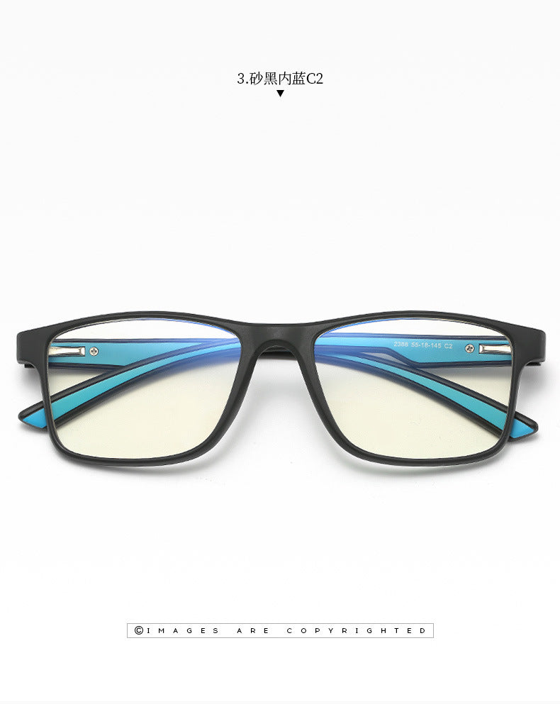 Mens Tr 90 Full Rim Square Frame Eyeglasses Anti Blue Light — view 13 | Bclear at FuzWeb