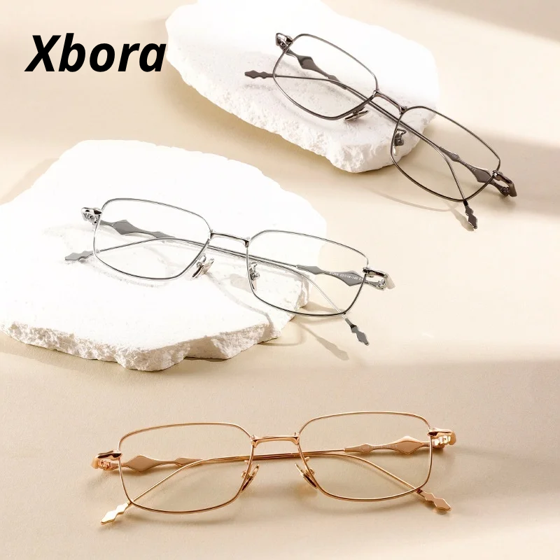 Xbora Unisex Full Rim Square Titanium-Alloy Eyeglasses 631265