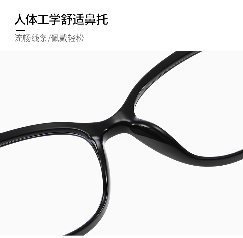 Reven Jate Womens Full Rim Square Tr 90 Alloy Eyeglasses 392605 — view 2 | Reven Jate at FuzWeb
