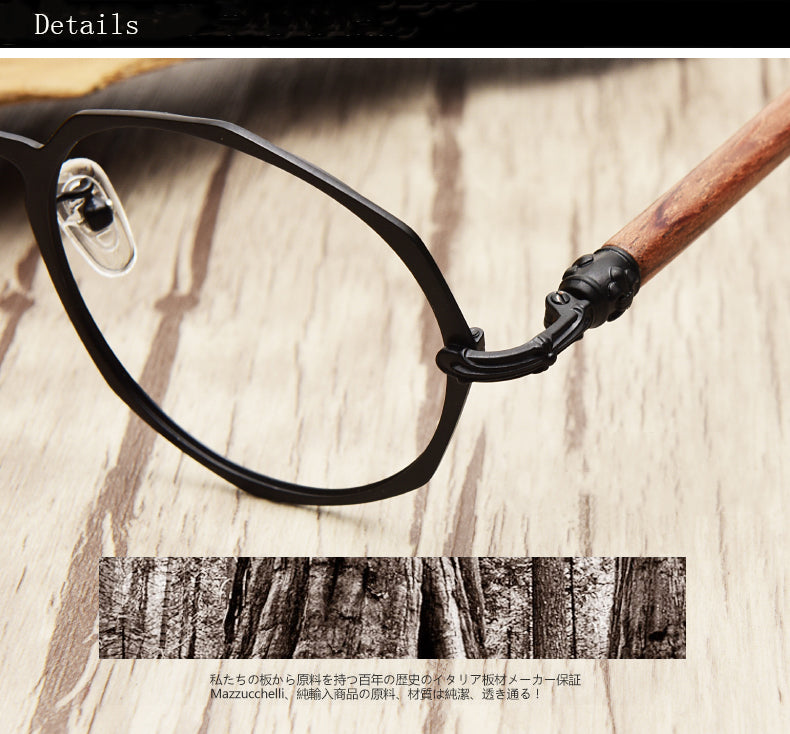 Hdcrafter Unisex Full Rim Round Acetate Alloy Frame Wood Temple Eyeglasses 7578d — view 1 | Hdcrafter Eyeglasses at FuzWeb