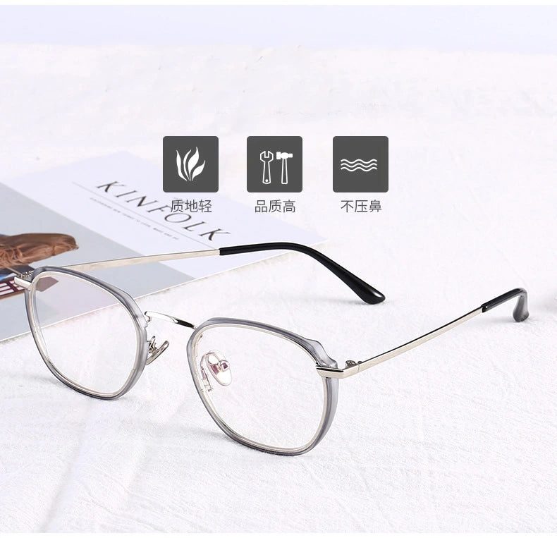 Aimee Unisex Full Rim Polygon Square Acetate Alloy Eyeglasses 54137 - Size Chart