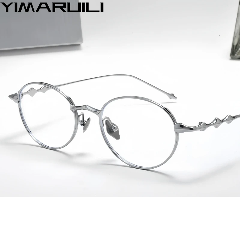 Yimaruili Unisex Full Rim Round Oval Titanium Eyeglasses 20852