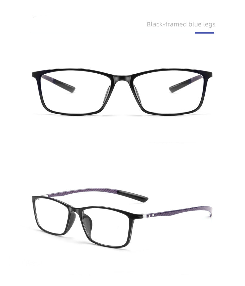 Kocolior Unisex Full Rim Square Carbon Fibre Tr 90 Hyperopic Reading Glasses 0017.