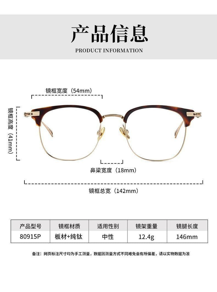Bclear 80915P Eyeglasses — Frame Dimensions and Sizing Chart