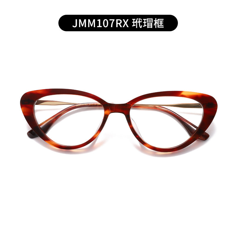 Nobler Unisex Full Rim Oval Thick Acetate Titanium Eyeglasses 422107.