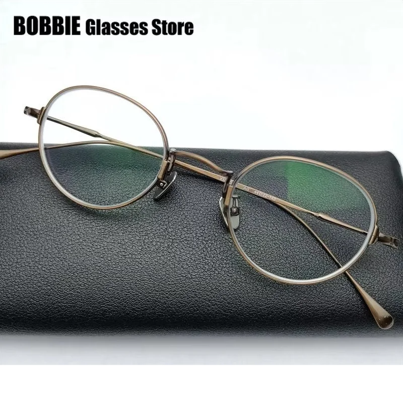 Bobbie Women's Full Rim Small Round Oval Titanium Eyeglasses 961353
