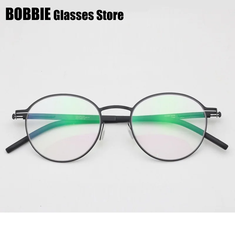 Bobbie Women's Full Rim Round Screwless Steel Eyeglasses 494420