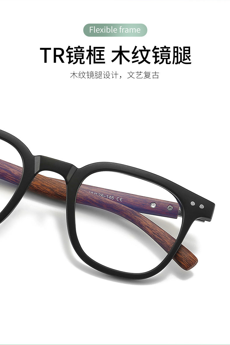 Zirosat Unisex Full Rim Big Square Tr 90 Alloy Eyeglasses 83026 — view 1 | Zirosat at FuzWeb
