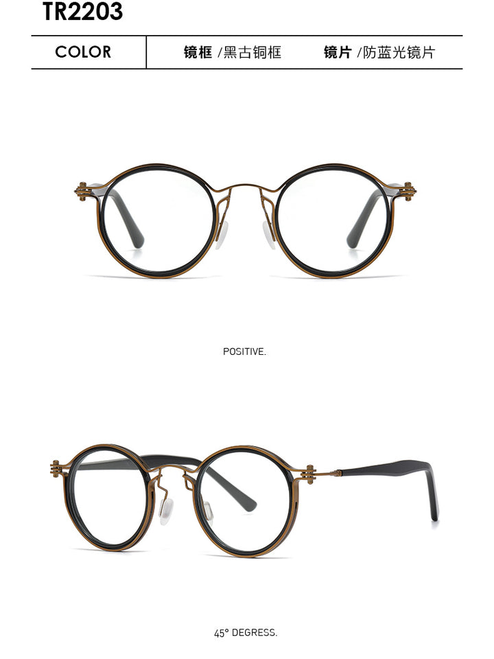 Zirosat Unisex Full Rim Square Round Tr 90 Alloy Eyeglasses 2202-03.
