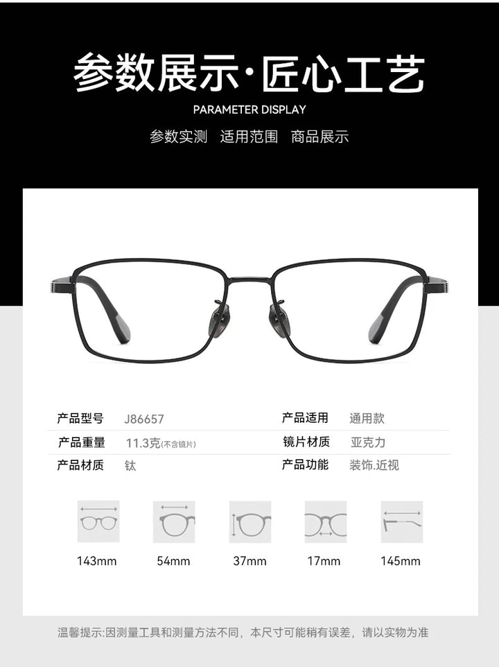 Bclear J86657 Eyeglasses — Frame Dimensions and Sizing Chart