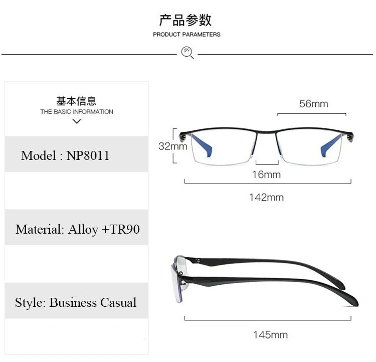 Bclear Np8011 Eyeglasses — Frame Dimensions and Sizing Chart