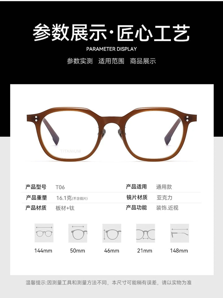Bclear T06 Eyeglasses — Frame Dimensions and Sizing Chart