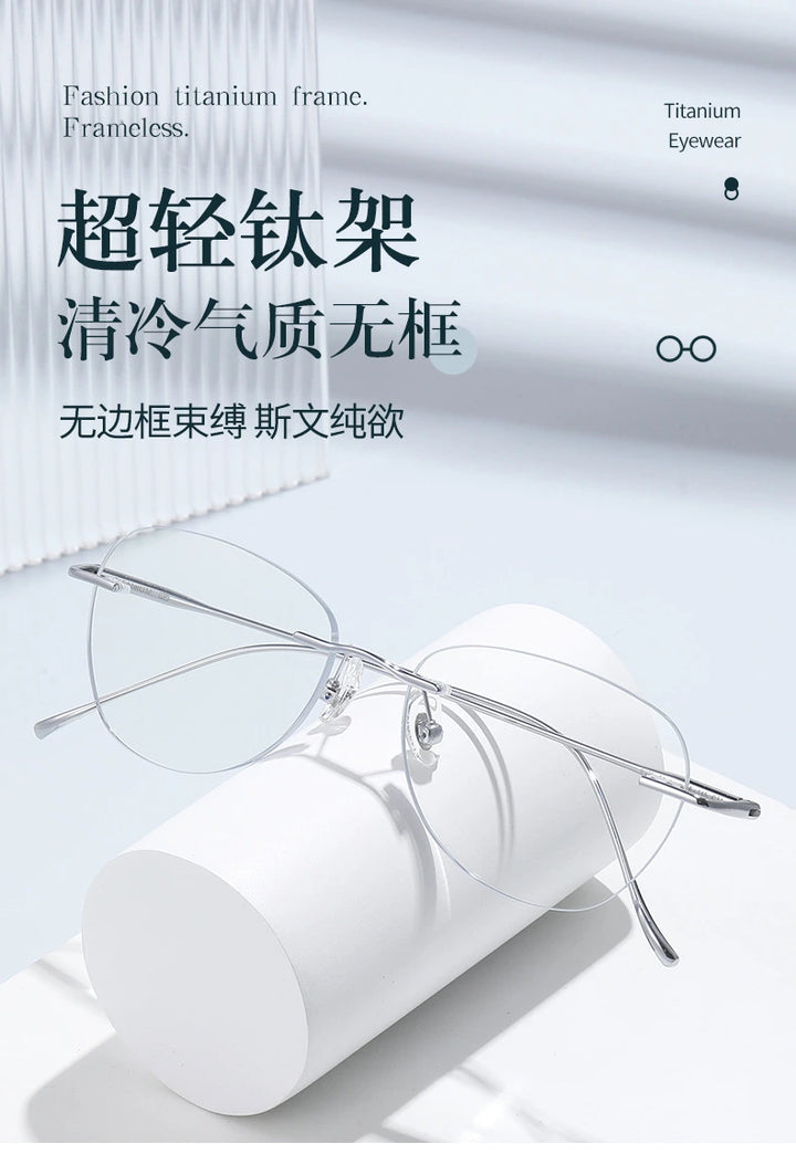 Bclear Unisex Rimless Flat Top Oval Titanium Eyeglasses 892553 - Size Chart