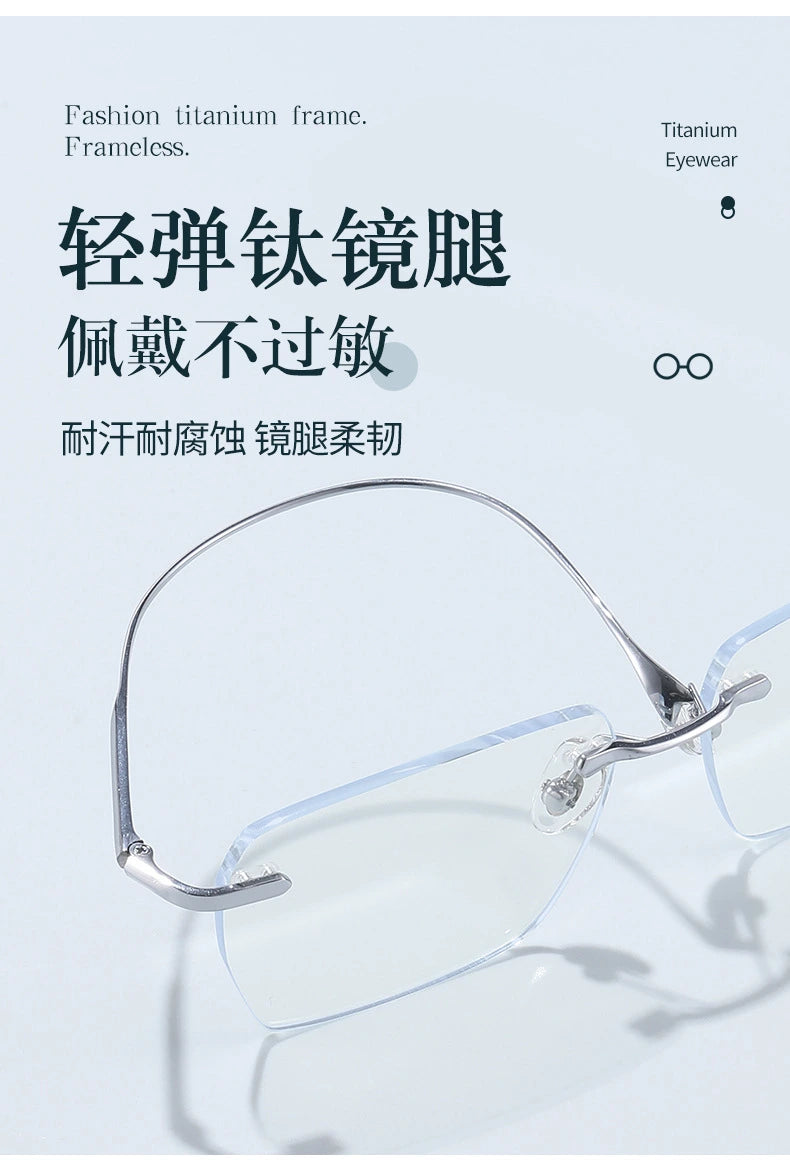 Bclear Unisex Rimless Flat Top Polygon Titanium Eyeglasses 696908 - Size Chart